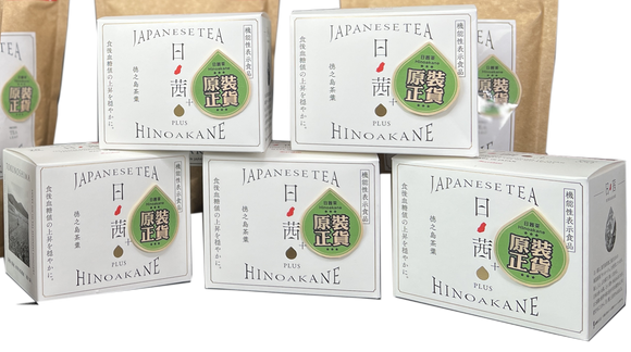 日本茜茶 (茶包10盒)